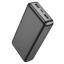 Повербанк с быстрой зарядкой Hoco 20000mAh, 2-порта USB, 2.1A, черный