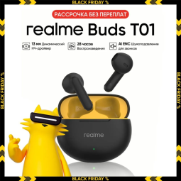 Наушники беспроводные Realme Buds T01 RMA2406, черные, влагозащита, шумоподавление