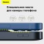 Powerbank с беспроводной зарядкой Baseus Magnetic Wireless 10000mAh 20W (PPCX070001) чёрный