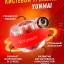 Кистевой тренажер - Xiaomi Yunmai гироскопический эспандер - красный