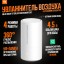 Увлажнитель воздуха Xiaomi Smart Sterilization Humidifier S 4.5L (MJJSQ03DY)