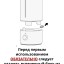 Увлажнитель воздуха Xiaomi Smart Sterilization Humidifier S 4.5L (MJJSQ03DY)