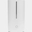 Увлажнитель воздуха Xiaomi Smart Sterilization Humidifier S 4.5L (MJJSQ03DY)