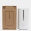 Увлажнитель воздуха Xiaomi Smart Sterilization Humidifier S 4.5L (MJJSQ03DY)