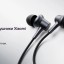 Наушники Xiaomi Wired DDQ02WM черные