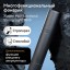 Фонарик Xiaomi Mijia Multifunctional Strong Flashlight (N613) черный
