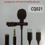 Микрофон Lavalier CQ021 петличка/4м/Lightning черный