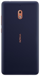 Чехол-накладка силикон 0.5мм Nokia 2.1 прозрачный