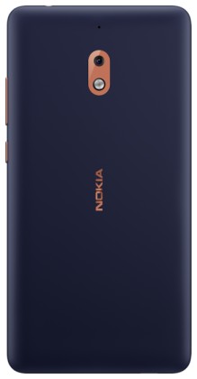 Чехол-накладка силикон 0.5мм Nokia 2.1 прозрачный