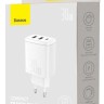 Сетевое зар. устр. Baseus Super Si Quick Charger 2USB/1C 30W EU CCXJ-E02 белое