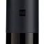 Электрическая мельница для специй перезаряжаемая Xiaomi HuoHou Electric Grinder HU0200 черная