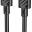 Usb Кабель-зарядка Type-C на Lightning Hoco X88 3A 20W 1м черный