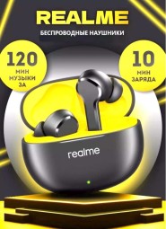 Наушники беспроводные Realme Buds T110R , шумоподавление, беспроводные, чёрные
