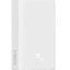 Powerbank с беспроводной зарядкой Baseus Magnetic Mini Air Slim 10000mAh 20W (P10059001223-00) белый