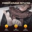 Перчатки Xiaomi Touchscreen Winter Wool Gloves чёрный