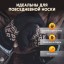 Перчатки Xiaomi Touchscreen Winter Wool Gloves чёрный