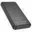 Повербанк с скоростной зарядкой Borofone BJ56 10000mAh 2USB/1C 22.5W/20W черный