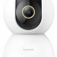 IP-камера Xiaomi Smart Camera C300 XMC01 белая