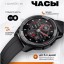 Умные часы Xiaomi "Mibro Watch X1" XPAW005 черные - уведомление звонка