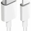 Usb Кабель-зарядка Type-C Huawei CC790 6A 1м белый