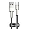 Usb Кабель-зарядка TYPE-C Baseus Cafule Series Metal Data Cable 66W 1м (CAKF000101) черный