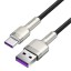Usb Кабель-зарядка TYPE-C Baseus Cafule Series Metal Data Cable 66W 1м (CAKF000101) черный