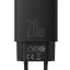 Сетевое зарядное устройство с быстрой зарядкой Baseus Compact 20вт 1USB/1C, черное