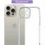 Накладка силикон iPhone 15 Pro прозрачный с закрытой камерой