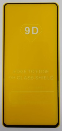 Защитное стекло для Samsung Galaxy A71/A12 9D черное