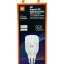 Лампа Xiaomi Mi Smart LED Bulb Essential White and Color E27 9W/950lm MJDPL01YL
