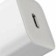 Блок с быстрой зарядкой Baseus Super Si Quick Charger 1C 30W EU, белое