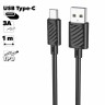 Usb Кабель-зарядка Type-C Hoco X88 3A 1м черный
