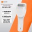 Электрическая роликовая пилка для пяток Xiaomi Beheart 20 - режима скорости -  белый 