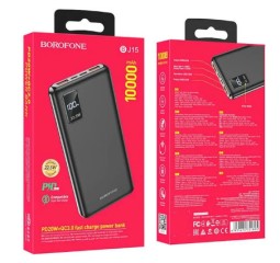 Powerbank Borofone BJ15 10000mAh 22.5W 2USB/Type-C с дисплеем черный