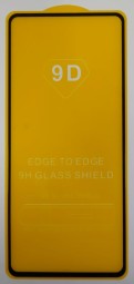 Защитное стекло для Samsung Galaxy A12/M51/A71 9D черное
