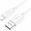 Usb Кабель-зарядка Lightning Hoco X88 2.4A 1м белый