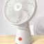 Вентилятор портативный Xiaomi Mijia Desktop Fan 4000mAh ZMYDFS01DM белый