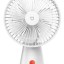 Вентилятор портативный Xiaomi Mijia Desktop Fan 4000mAh ZMYDFS01DM белый
