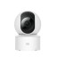 IP-камера Xiaomi Mi Camera SE+ MJSXJ10CM белая