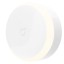 Ночник Xiaomi Yeelight Plug-in Light Sensor Nightlight YLYD11YL