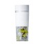 Беспроводная соковыжималка Xiaomi Mijia Portable Juicer Cup MJZZB01PL 300мл белый