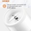 Беспроводная соковыжималка Xiaomi Mijia Portable Juicer Cup MJZZB01PL 300мл белый