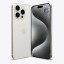 Apple iPhone 15 Pro Max 256Gb (White Titanium)
