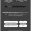 Ручка гелевая Xiaomi KACO Pure Plastic Gelic Pen (комплект 10шт) MJZXB01WC