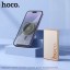 Powerbank с MagSafe для Apple Hoco Q32 5000mAh 1USB-C/20W серебристый