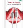 Usb Кабель-зарядка Type-C на Lightning Hoco X66 Howdy 20W 1м силиконовый белый