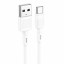 Usb Кабель-зарядка Type-C Hoco X83 3A 1м белый