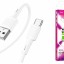 Usb Кабель-зарядка Type-C Hoco X83 3A 1м белый
