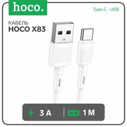 Usb Кабель-зарядка Type-C Hoco X83 3A 1м белый