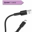 Usb Кабель-зарядка Lightning Borofone BX31 2.4A 1м силиконовый чёрный